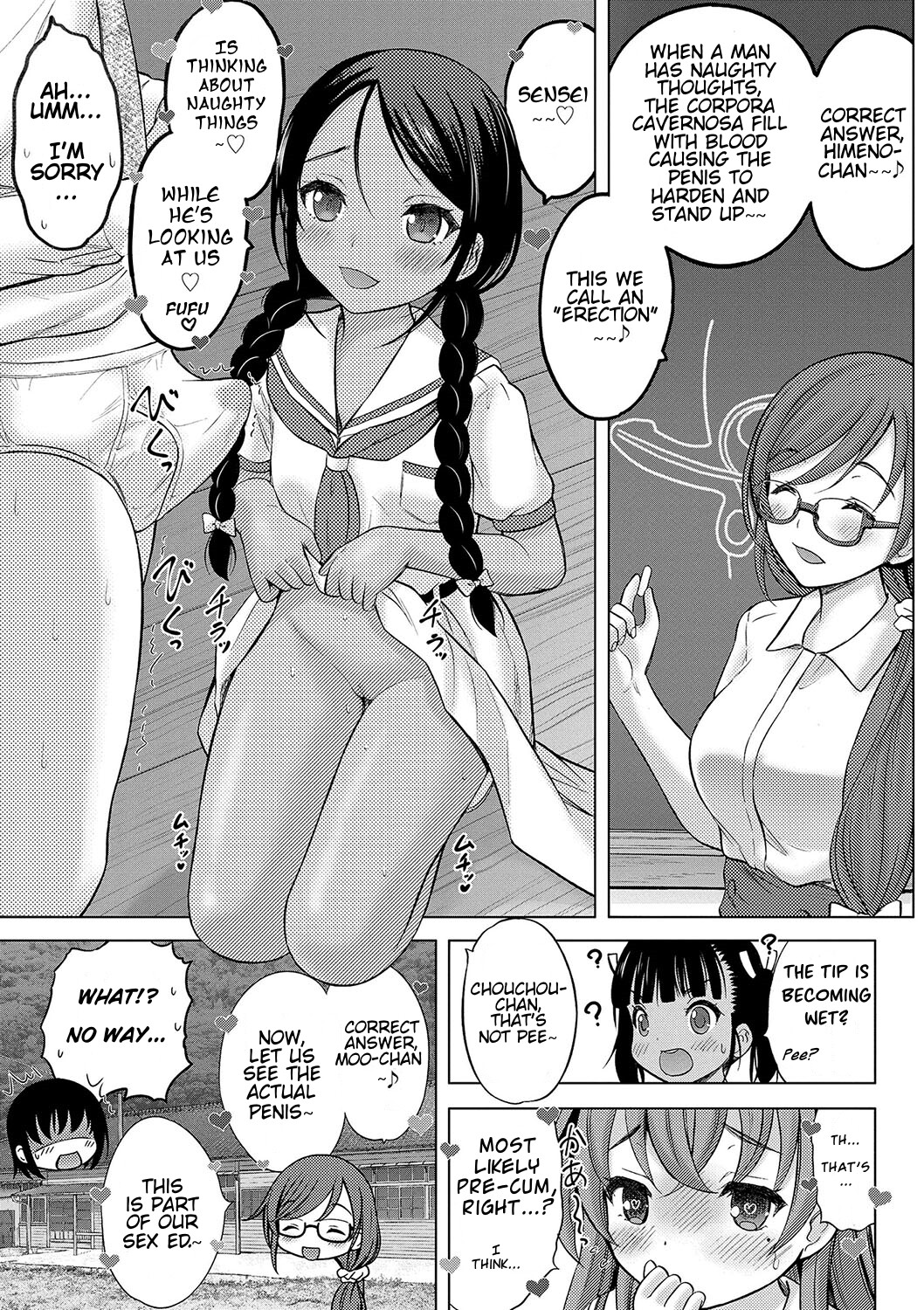 Hentai Manga Comic-The Island Nearest to God-Read-16